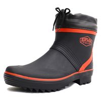 コーコス信岡 軽量ショートカバー付きブーツ HB-781 1足