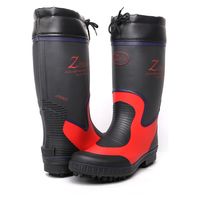 コーコス信岡 スパイク長靴 M グレー HB-100 1足