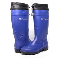 ZIPLOA HB-880 カバー付きＰＶＣブーツ LL    ネイビー コーコス信岡 1足（直送品）