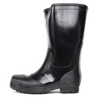 ZIPLOA HG-935 安全長靴 黒 24.5  ブラック コーコス信岡 1足（直送品）