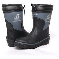 コーコス信岡 ショート 安全長靴 HG-975 1足