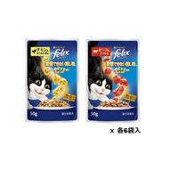 （バラエティパック）フィリックス 猫 我慢できない隠し味ゼリー お肉バラエティ（50g×12袋）3個 キャットフード