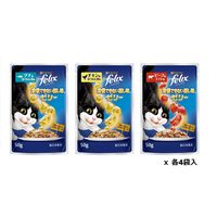 （バラエティパック）フィリックス 猫 我慢できない隠し味ゼリー お魚とお肉（50g×12袋）3個 キャットフード