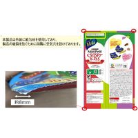 （バラエティパック）モンプチ クリスピーキッス セレクトシリーズ 144g（6g×24袋）3袋 キャットフード 猫 おやつ