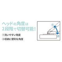 オーエ アルモアバス レギュラー伸縮スポンジ 63815 1個