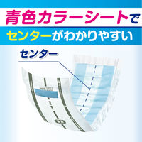 アスクル×エルモアいちばん ズレずに快適パンツ用尿とりパッド 夜用 4回吸収 1箱（30枚入×6パック） オリジナル