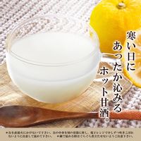 森永 ゆず甘酒 185g 1箱（30缶入）
