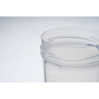 イノマタ化学 イノマタ #1550 プロテインシェイカー ブラック 1個