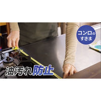 セメダイン すきまキレイ ライトグレー HS-002 1本