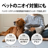 シャープ（SHARP） プラズマクラスター小型空気清浄機 スタンダードモデル 最大6畳（空気清浄） FUSC01W 1台