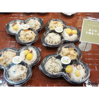 パックスタイル 惣菜容器 PS トリオカップ 本体 黒 534552 1袋(50個)（直送品）