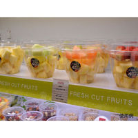 パックスタイル 麺・スープ容器 33ozサラダ 本体 534555 1袋(50個)（直送品）