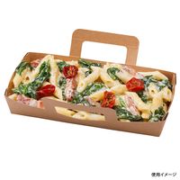 パックスタイル 弁当容器 ロックボックス500 本体 641068 1袋(50個)（直送品）