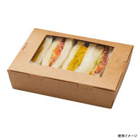パックスタイル 弁当容器 クラフトパック窓付 208-152W 264121 1袋(50個)