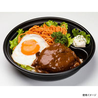 福助工業 T-深皿 本体 黒 0721018 1袋(50個)（直送品）