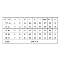 United Athle 2020-01ドライカノコポロシャツ ターコイズブルー XL 2020015538 1袋(1個)（直送品）