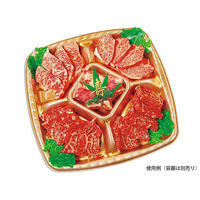 ユニバース フィルムシート グルメシート 抗菌グリーンリーフS 丸小 12303 1袋(1000枚)（直送品）