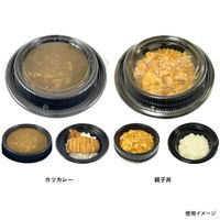 シーピー化成 どんぶり容器 VK-820 黒(外白)本体 0300820004235 1袋(50個)（直送品）