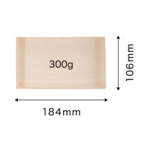 パックスタイル 弁当容器 ファルカタ184-106 セット 650646 1袋(25個)（直送品）