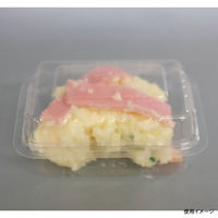 スミ フードパック OPS 試食嵌合フードパック 5PU0110 1袋(100個)