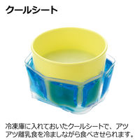 トライ 離乳食スタートセット 1個 リッチェル