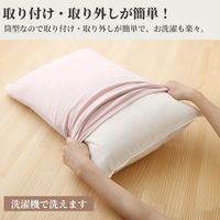 西川とLOHACOが考え枕カバー 椿オイル配合 ピンク （枕サイズ68×43cmまで対応） オリジナル　1枚 オリジナル