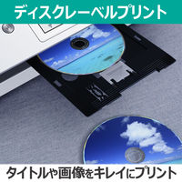 キヤノン インクジェット複合機 XK120 PIXUSXK120 1台