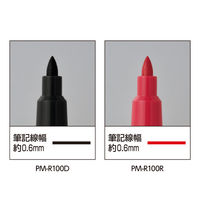 コクヨ リサーチラボペン(耐アルコール性タイプ)黒 PM-R100D 1セット(10本)