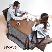 B.Bファニシング 栓柄転写　ハイコタツ幅90×奥行75【ブラウン】　UKT-921BR【ブラウン】 UKKN0148MOBRN 1台（直送品）