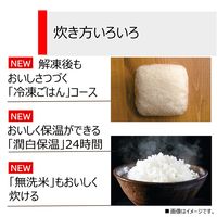 東芝 圧力IH炊飯器 3.5合 ホワイト RC-6PXV(W) 1台