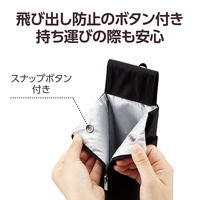 ヘアアイロン ケース 収納 ポーチ 耐熱 温度250度 吊り下げ ストラップ付 ブラック BA-HIHLFBK エレコム 1個