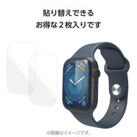 Apple Watch Series 9 8 7 45mm 衝撃吸収フィルム AR 高透明 指紋防止 AW-23AFLAFPARRG エレコム 1個（直送品）
