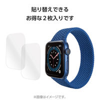 Apple Watch 40mm 衝撃吸収フィルム 高透明 指紋防止 治具付 AW-23EFLAFPRGJ エレコム 1個（直送品）