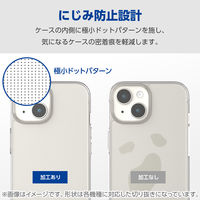 Google Pixel 8 ケース ハイブリッド 衝撃吸収 薄型 極み設計 クリア PM-P233HVCKCR エレコム 1個