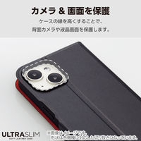 エレコム Google Pixel 8/レザーケース/手帳型/UltraSlim/薄型/磁石付き/ブラック PM-P233PLFUBK 1個