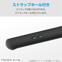 AQUOS sense8 ケース ハイブリッド 衝撃吸収 軽量 薄型 ブラック PM-S234TSLFCBK エレコム 1個