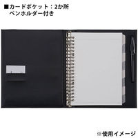 マルマン ジウリス バインダー A5 20穴 ブラック F289B-05 1冊
