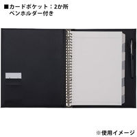 マルマン ジウリス バインダー B5 26穴 ブラック F509B-05 1冊
