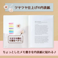 プラス スリムホルダーファイル パスティ A4タテ 4ポケット バニラホワイト 白 クリアファイル 固定式 98867 2冊