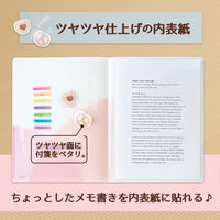 プラス スリムホルダーファイル パスティ A4タテ 4ポケット ピーチピンク クリアファイル 固定式 98860 2冊