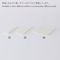 ニトムズ（nitoms） STALOGY 半透明ふせん 無地 幅50mm S3032 2個