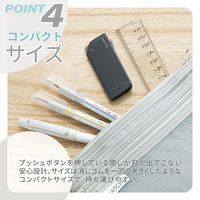 開梱カッター＆レターオープナー SHUTTO（シュット）ホワイト S3720780 1個 サンスター文具