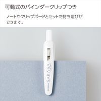 コクヨ ボールペン 水性 PPPサラサクリップ 0.5mm ホワイト軸 黒 3本 PER-SC05W