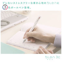 3色ボールペン ブレン3C ラテカラー セサミラテ 0.5mm B3AS88-LTC-SSL ゼブラ