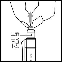 多機能ボールペン　MONOgraph　モノグラフマルチ　モノカラー　黒・赤・シャープ　CPA-161A　3本　トンボ鉛筆