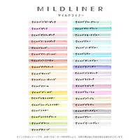 蛍光ペン マイルドライナー M ソーダブルー 3本 WKT7-MSOB ゼブラ