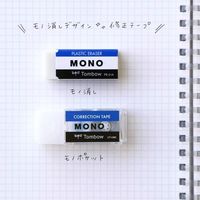 MONO モノポケット 修正テープ ブラック 5mm×4m 本体 10個 トンボ鉛筆