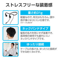 エレコム 有線 骨伝導イヤホン Type-C接続 ヘッドセット マイク付き 耳せん付属 黒 HS-BC05CBK 1個（直送品）