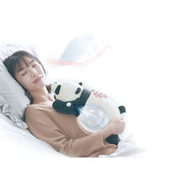 抱き枕　快眠用　ぬいぐるみ　ルルド　おやすみグースピーミニ　クマ　AX-BT807　安眠グッズ　プレゼント　ギフト　アテックス