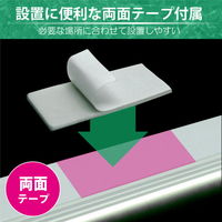 バーライト LED USB接続 LEDBARライト 30cm 昼光色 非接触センサー 調光 LEDBARS30-WH 1個